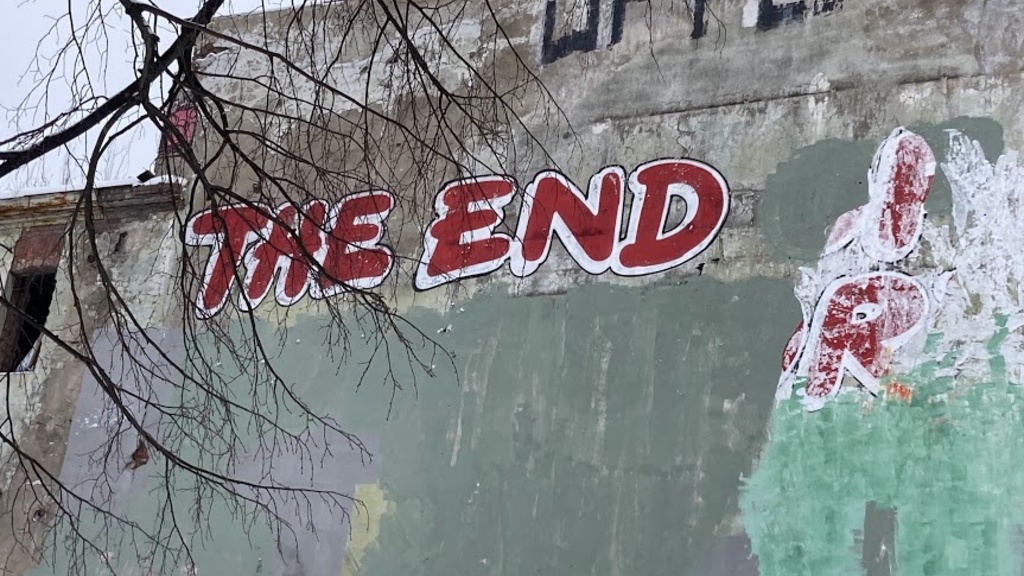 The End spraypained on wall